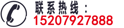 電話