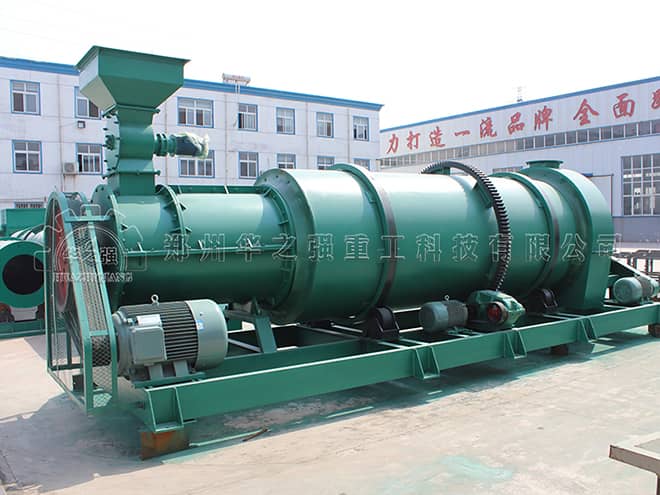 新型有機(jī)肥二合一造粒機(jī)