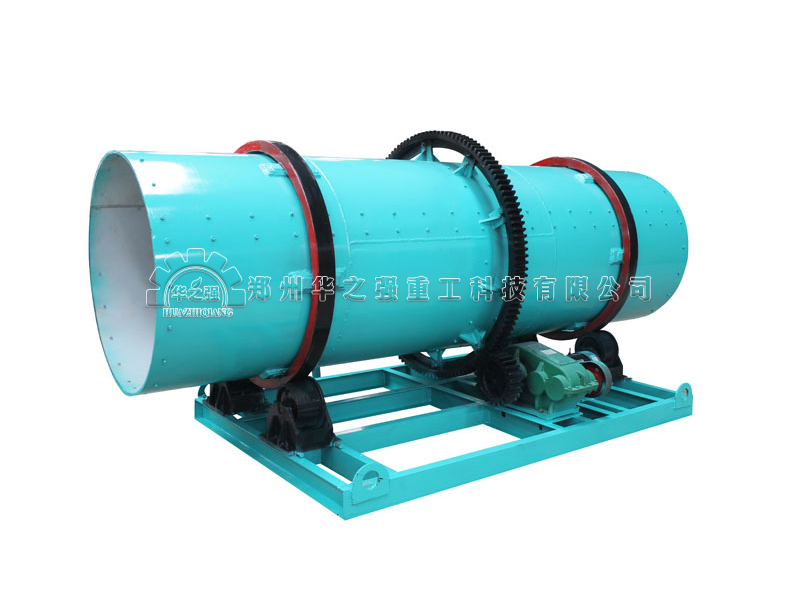 有機(jī)肥造粒機(jī)